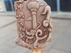 -中央广播电视塔