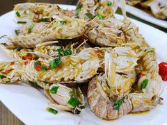 椒盐濑尿虾-滑记海鲜饭店·老字号(海鲜街店)
