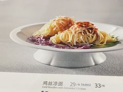 -眉州东坡(清河万象汇店)