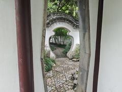 -秋霞圃