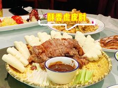 酥香虎皮肘-鑫巴蜀(和平里店)