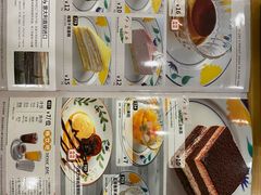 -萨莉亚意式餐厅(南京环亚凯瑟琳广场店)