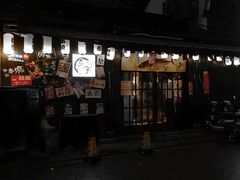 门面-兰边碗(鼓楼店)