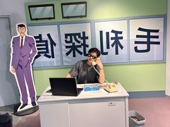 -青山刚昌故乡馆