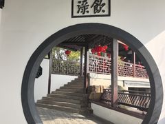 -无锡蠡湖国家湿地公园-蠡园