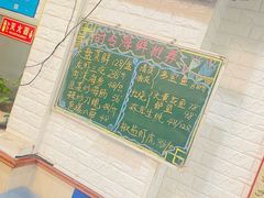 -九龙餐厅(大沽路店)