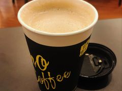 -TIMO COFFEE 阿拉校园面包