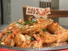 -鸿先阁·干煸虾(星沙店)