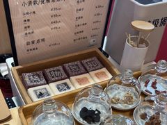 -阮大兴糕团(滨江宝龙店)