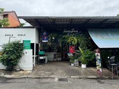 -蝶豆花蓝面条