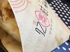-忆秦时(银泰in77店)