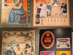 -青岛啤酒博物馆