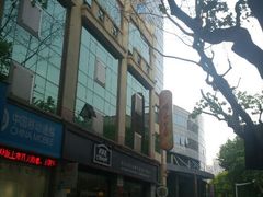 android_upload_pic-梦菲思饼屋(瑞金宾馆店)