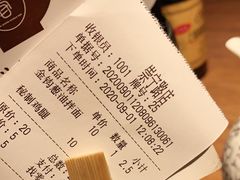 秘制鸡腿-十面春风·江南面馆(崇宁路店)