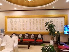-北京全聚德(西客站店)