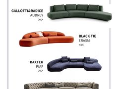 -剪刀石头布家居广场