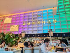 -北京安贞环宇荟