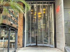 -the rug 飞毯 (朝阳公园店)