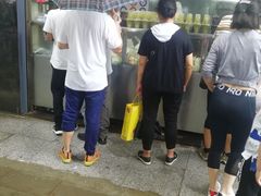 -袁大头包子(光华路店)