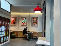 -汉堡王(上海缤谷一期店)
