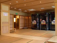 -极乐汤(川沙店)