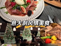 -IL TEATRO 精品意大利餐厅