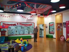 -爱威盛亲子俱乐部·纽约国际早托中心