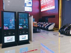 -沃美影城万象城店(CINITY LED)