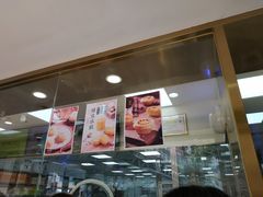 门面-鲍师傅糕点(百盛西南商都店)