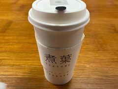 -煮叶(悠唐广场店)