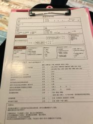 -阿噶西美甲美睫