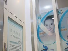 -圣呗口腔·舒适化种植牙·矫正中心(广州总院)