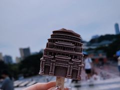 -重庆中国三峡博物馆(重庆博物馆)