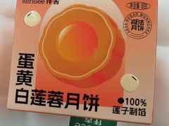 -仟吉(沌口店)