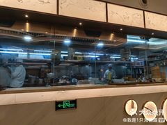 -粤珍轩·家宴·广式茶点(新城广场店)