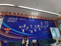 -西安伊美尔医疗美容医院