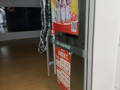 -乐刻运动健身(青山印象城店)