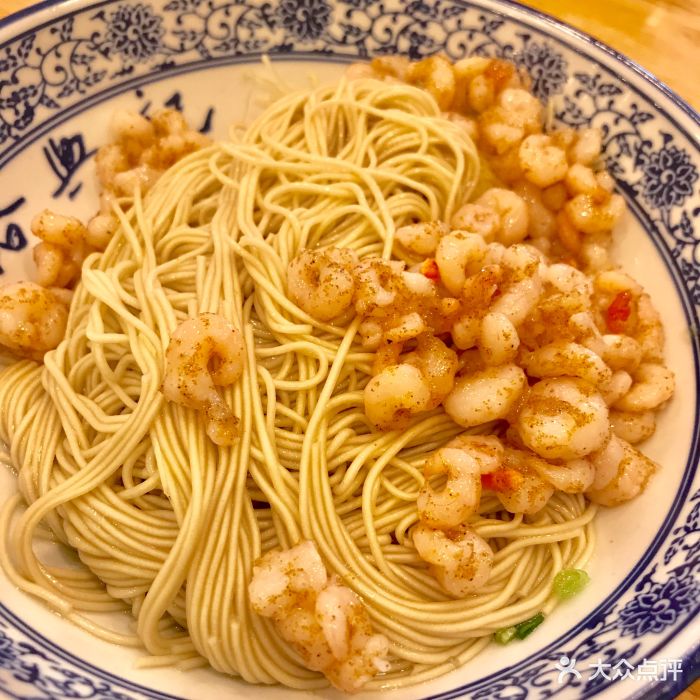 裕兴记面馆(观前店)三虾面图片 - 第104张