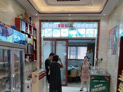 -宾朋海鲜特色美食餐厅·纯手工鲅鱼水饺(兴海路店)