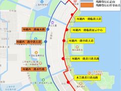 -Manner Coffee(滴水湖店)