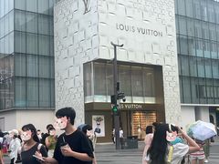 -杭州湖滨in77