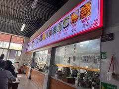 -胖子老牌优质水煎包