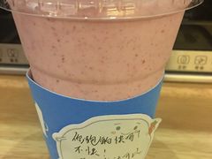 -Blueglass酸奶(华贸购物中心店)