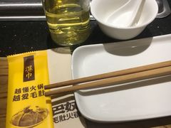 -巴奴毛肚火锅(广益哥伦布店)