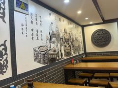 -门框胡同百年卤煮(新街口店)