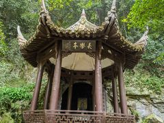 -杭州黄龙洞
