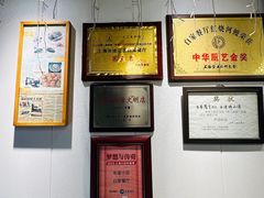 -白家餐厅(徐家汇店)