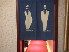 -福寿斋·老北京铜锅涮肉·烧烤(清岚店)