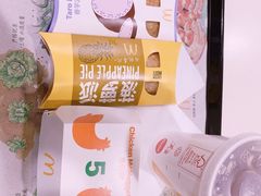 -麦当劳(西安雁塔路店)