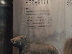-李白纪念馆